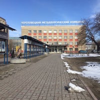 Photo taken at Череповецкий металлургический комбинат by 🐾grey wolf🐾 Z. on 3/28/2017