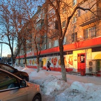 Photo taken at Магнит на Жукова by Антон Д. on 1/30/2014