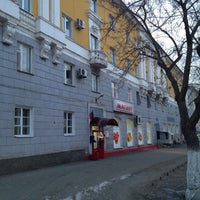 Photo taken at Магнит by Антон Д. on 12/23/2012