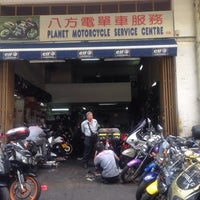 Photo taken at Planet Motorcycle Service Centre by Equilibirum K. on 11/5/2013