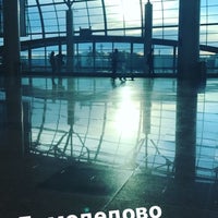 Photo taken at AirHotel Domodedovo by Михаил Л. on 6/22/2017