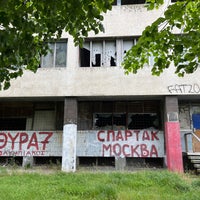 Photo taken at Jugoslavija by Ded Ž. on 5/14/2023