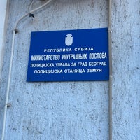 Photo taken at MUP RS | Policijska stanica Zemun by Ded Ž. on 5/13/2023