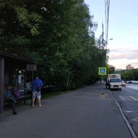 Photo taken at Остановка «Ереванская улица» by after on 7/31/2020
