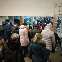 Photo taken at metro Novoyasenevskaya by after on 3/18/2019