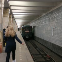 Photo taken at metro Varshavskaya by after on 4/10/2019