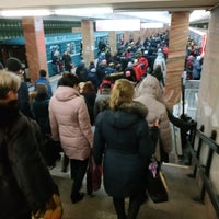 Photo taken at metro Novoyasenevskaya by after on 3/18/2019