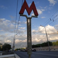 Photo taken at metro Krasnogvardeyskaya by after on 5/26/2019