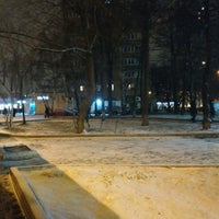 Photo taken at metro Kantemirovskaya by after on 1/4/2020