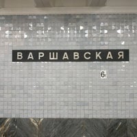 Photo taken at metro Varshavskaya by after on 6/14/2019