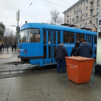 Photo taken at Остановка «Метро Чистые пруды» by after on 11/5/2019
