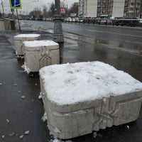 Photo taken at Остановка «Пролетарский проспект» by after on 2/14/2019