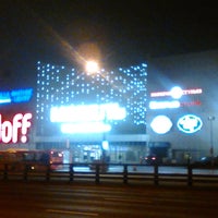 Photo taken at Автомобильный центр «Москва» by after on 12/28/2017