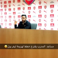 Photo taken at Arsenal Press Conference Room by Saad K. on 6/18/2018