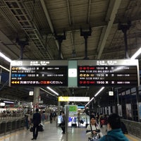 Photo taken at Shinkansen Kyoto Station by Tetsuya T. on 4/11/2015