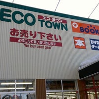 ハードオフ 札幌南郷丁目店 白石区 白石区南郷通丁目南3 10
