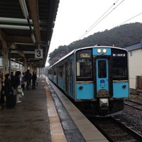Photo taken at Asamushionsen Station by noriko on 4/30/2013