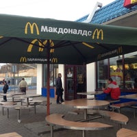 Photo taken at McDonald&amp;#39;s by Sergey S. on 4/26/2013