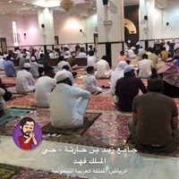 Photo taken at جامع زيد بن حارثة - حي الملك فهد by Ibra💛💙 on 7/31/2020