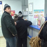Photo taken at Почта России 344023 by Алексей С. on 12/17/2012