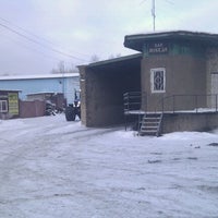 Photo taken at Овощебаза ЗАО ПОБЕДА (Модуль) by Mitëk P. on 1/25/2013