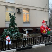Photo taken at Школа №1252 им. Сервантеса by Татьяна Х. on 12/1/2020