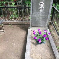 Photo taken at Востряковское кладбище by Татьяна Х. on 6/9/2018