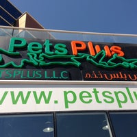 Photo taken at Pets Plus by Shaiban on 2/16/2013
