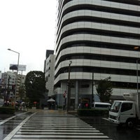 Starbucks Coffee 青山一丁目店 Agora Fechado 赤坂 北青山1 2 6