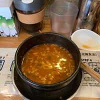 Ebina Tsukemen Shop G F Manor Centre 213 Un Chau St Ebina Tsukemen Shop G F Manor Centre 213 Un Chau St