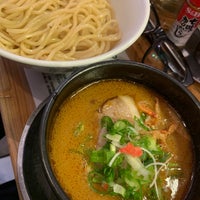 Ebina Tsukemen Shop G F Manor Centre 213 Un Chau St Ebina Tsukemen Shop G F Manor Centre 213 Un Chau St