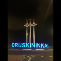 Photo taken at Druskininkai by Jake B. on 1/2/2020