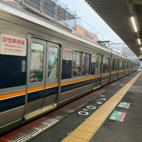 Photo taken at JR Sumiyoshi Station by Atsushi on 4/16/2024