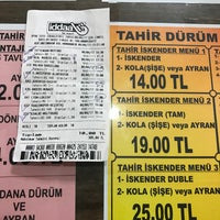 รูปภาพถ่ายที่ Tahir Dürüm โดย Dilek A. เมื่อ 4/8/2017