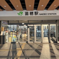 Photo taken at Naebo Station by tskrex on 2/5/2024