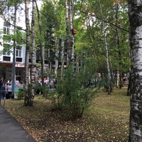 Photo taken at Гимназия №1507 by Sandra M. on 9/3/2018