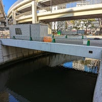 Photo taken at 一之橋 by Naruhiko O. on 1/9/2022