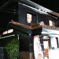 野口英世青春館 会津若松市 福島県 野口英世青春館 会津若松市 福島県