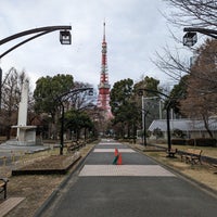 Photo taken at Shiba Park No. 4 by Naruhiko O. on 2/28/2023