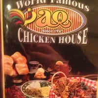 Aq Chicken House 16 Tips From 592 Visitors