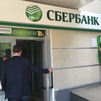 Отделения сбербанка 86