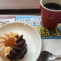 Photo taken at Mister Donut by wrng on 7/23/2016