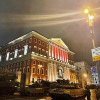 Photo taken at Moscow City Hall by Ilya V. on 5/4/2021