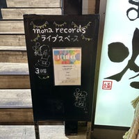 Photo taken at mona records by Tanosuke O. on 9/7/2023