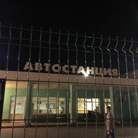 Photo taken at Автовокзал «Феодосия» by Максим М. on 8/25/2018