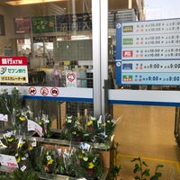 コーナン 高槻城西店 Furniture Home Store