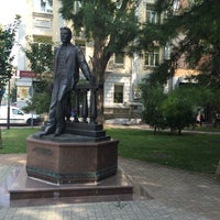 Photo taken at Памятник Чехову А.П. by Дарина В. on 7/28/2016