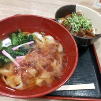 Photo taken at まんぷく食堂 by ふわふわ あ. on 2/12/2021