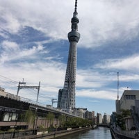 Photo taken at Genmori Bridge by ふわふわ あ. on 9/25/2023