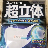 セブンイレブン ハートインjr守山駅西口店 Conveniencia Em 守山市